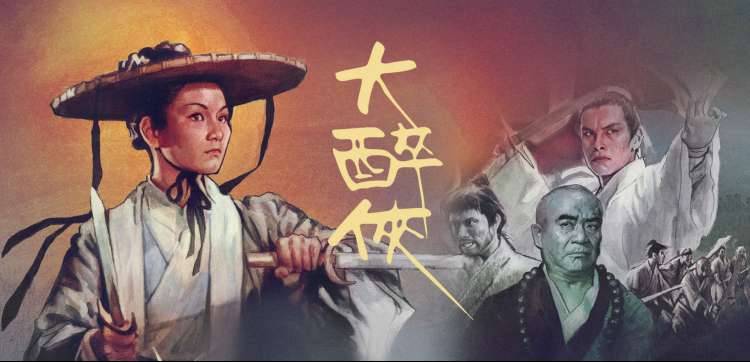 朋友的妈妈韩剧幕后拍摄横幅