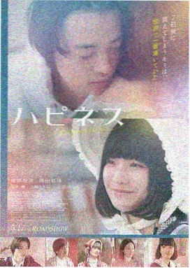 朋友的妈妈韩剧第5集饭桌戏剧照
