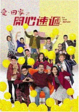 朋友的妈妈韩剧第9集雨夜剧照