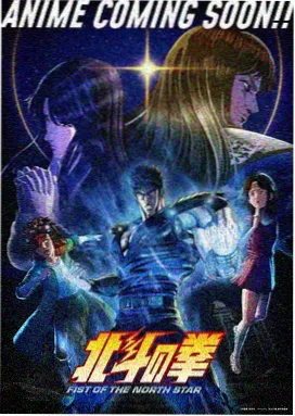 编辑推荐动画缩略图