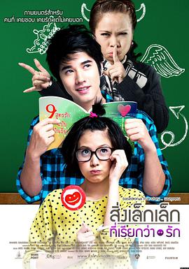 热榜第四作品缩略图